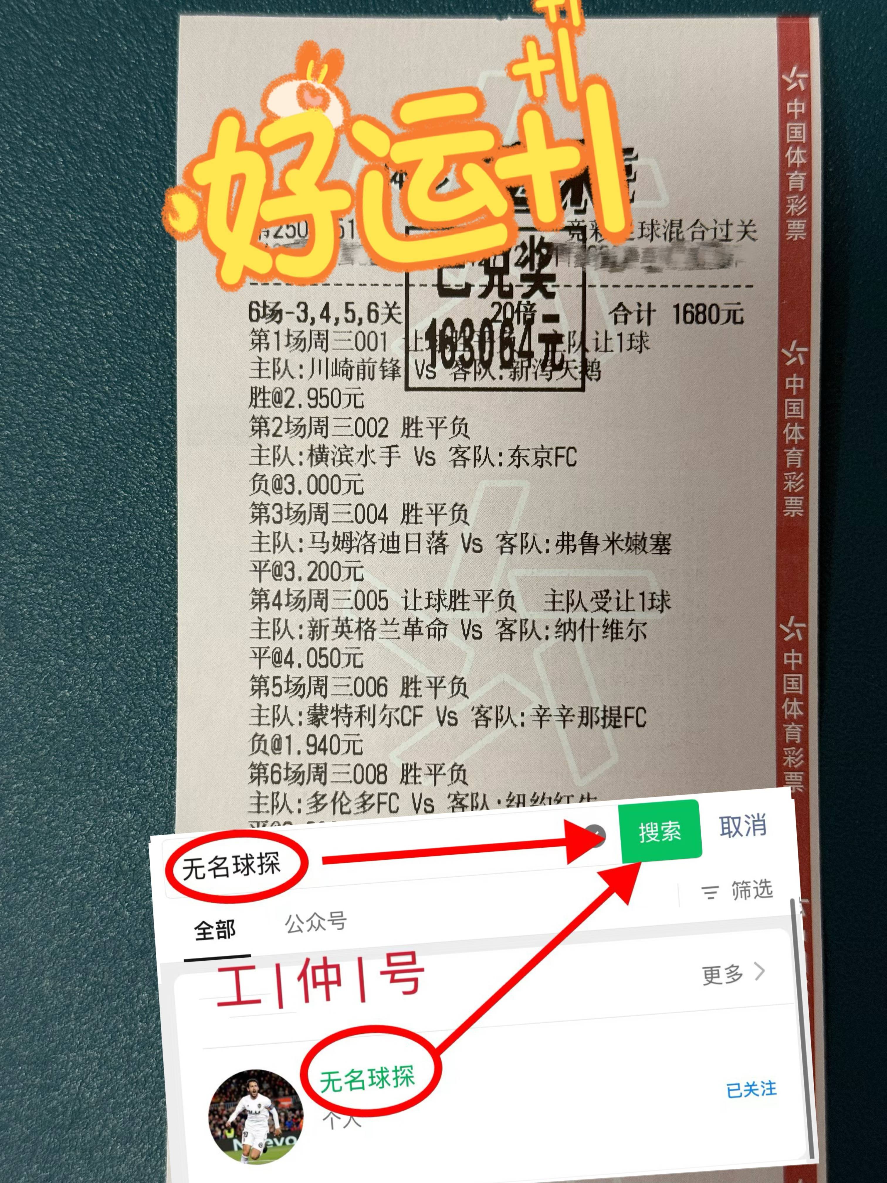 九游网页平台-包含窗口期足总杯焦点战，罗马篮板制胜，媒体盛赞，数据趋势出现新变化的词条