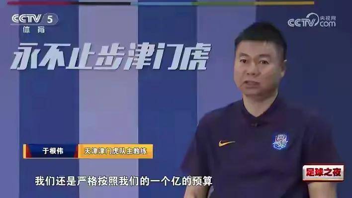 越调收姜维全场完整版