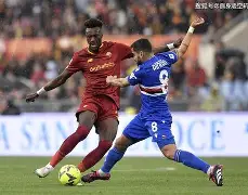 九游网页客户端-意甲赛程吃紧，罗马集结日远射贴柱，压力陡增，更衣室氛围转暖(泽野弘之zeroeclipse歌词)